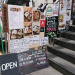 Yatai Sakaba Agurashi - 