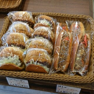 我孫子市でおすすめの美味しいパンをご紹介 食べログ 我孫子市でおすすめの美味しいパンをご紹介 食べログ