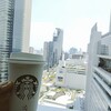 スターバックス・コーヒー 名古屋JRセントラルタワーズ店