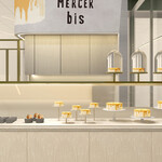 マーサービス - 