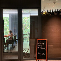 キャトルラパン -  キャトルラパン -