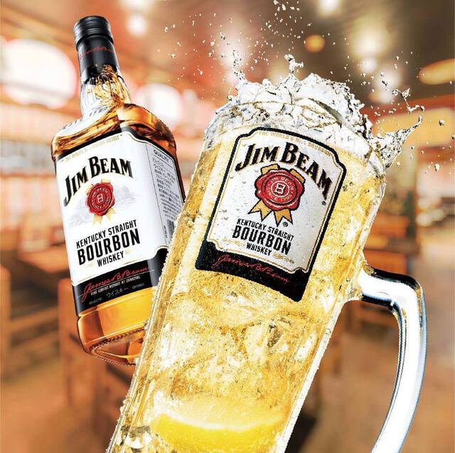 Taishu Sakaba Agemonya Toganochoten