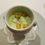 メゾン ポール・ボキューズ - 