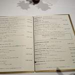 メゾン ポール・ボキューズ - 