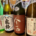 Osakana Dining Kiraku