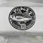 釣りあじ食堂 - 