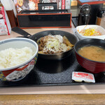 Yoshinoya - 