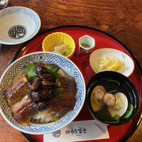 炭焼 うな富士 天白別邸 - 
