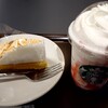スターバックスコーヒー 草叢BOOKS各務原店
