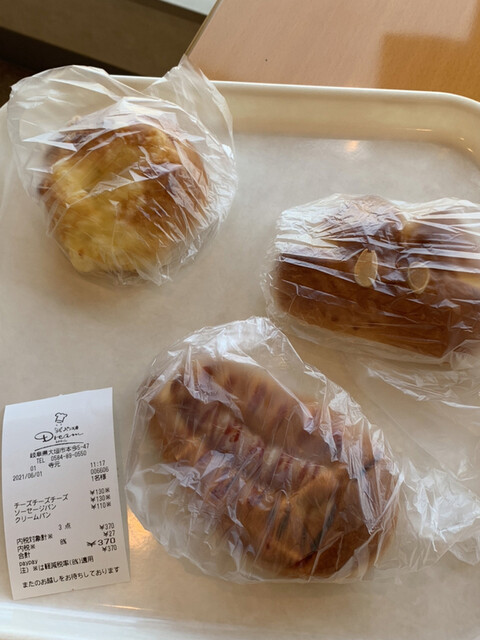 ドリーム - 美濃青柳/パン | 食べログ