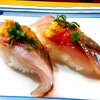 Hasegawa Zushi - 