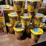 SPICY CURRY 魯珈 - 魯珈監修カレーカップ麺