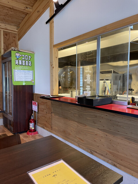 中華そば や - 山形（ラーメン）の写真