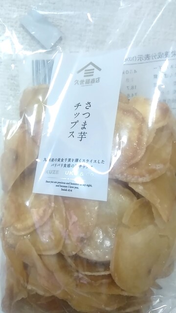 Kuzefuku Shoten Ionmoru Kashihara Ten