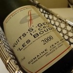 アピシウス - 赤ワイン