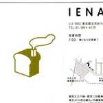 IENA - ショップカードです。