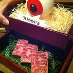 肉家焼肉ゑびす本廛 - 3500円コース（今日の一番目玉）