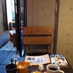 Nishijin Inokuma Kafe - 