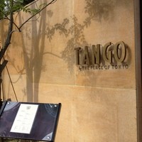 Terrace Dining TANGO - 