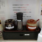 とんかつ檍のカレー屋 いっぺこっぺ - 