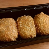 御料理 寺沢 - 土産の北上コロッケ