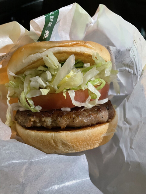 モスバーガー 相原店 Mos Burger 左京山 ハンバーガー 食べログ
