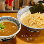 道玄坂 マンモス - 