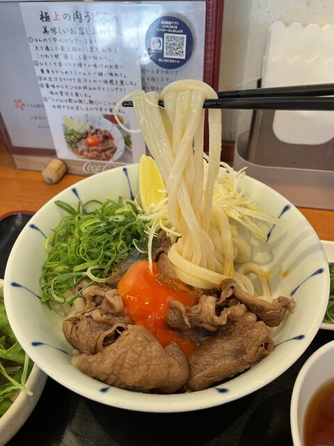 讃岐のおうどん 花は咲く 新中野本店 新中野 うどん ネット予約可 食べログ 讃岐のおうどん 花は咲く 新中野本店 新中野 うどん ネット予約可 食べログ