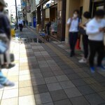 えどもんど - 開店前