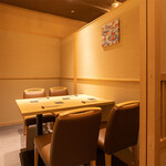 Shinagawa Sushi Matsumoto - 