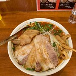 旨辛麺 かつくに - 
