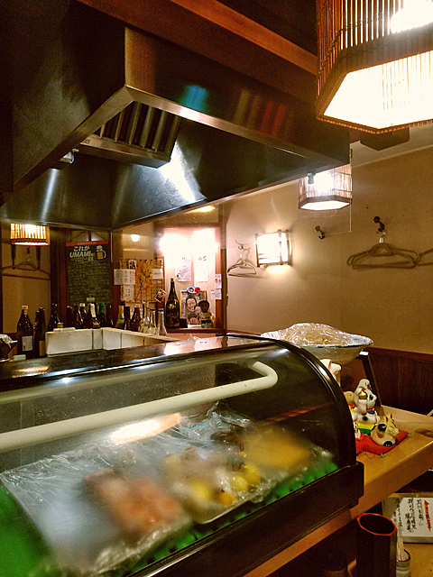 Kushi Maruke photo 4