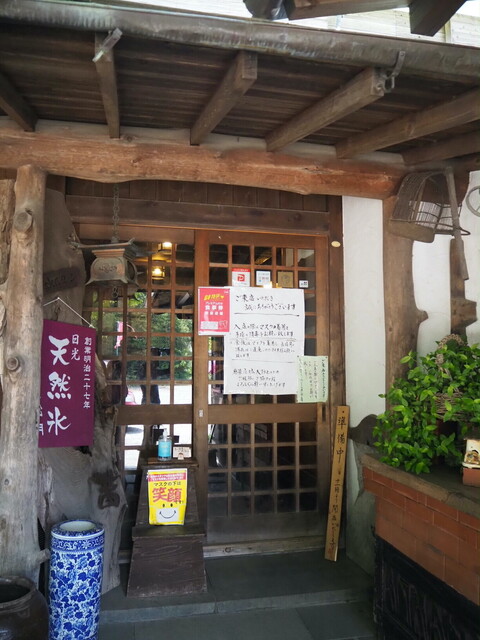 茜 白井 魚介料理 海鮮料理 食べログ 茜 白井 魚介料理 海鮮料理 食べログ