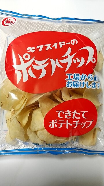 菊水堂 八潮 その他 食べログ 菊水堂 八潮 その他 食べログ
