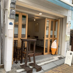 BIOバルマーケット - 