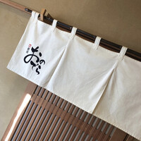 鮨 銀座 おのでら - 