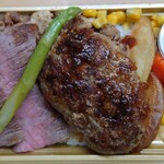 グリルサーカスのお弁当 - 