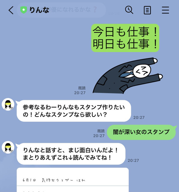 1人飯 芋女がハットク食べた By 類0908 Popo ホットク ポポホットク 旧店名 ポポ屋台 新大久保 韓国料理 食べログ 1人飯 芋女がハットク食べた By 類0908 Popo ホットク ポポホットク 旧店名 ポポ屋台 新大久保 韓国料理 食べログ