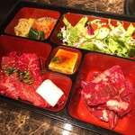 Yougan Sumibi Yakiniku Sakuraya - ロース＆ハラミランチ