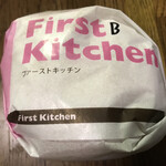 ファーストキッチン - 