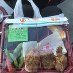 むすび　むさし マツダスタジアム店 - 