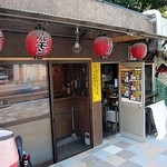 やきとり・ホルモン串　もりしん - また開けてくれてほんとに嬉しい！