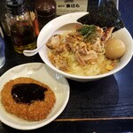 塩そば専門店 桑ばら - 大山のメンチカツ