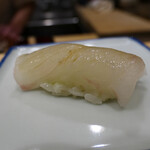 Ginza Sushi Kou Honten - 