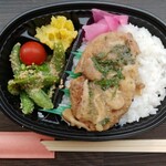 community kitchen 絆 - 料理写真:日替わり弁当 300円