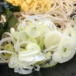 あり賀せいろう - 