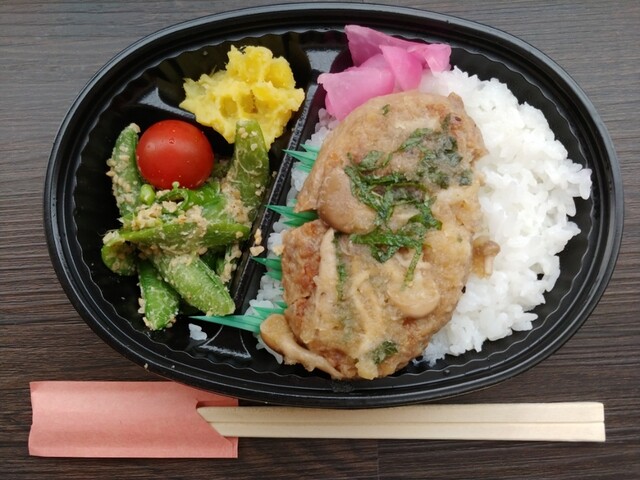 旭川の弁当専門店 community kitchen 絆 &ndash; 神居で人気のテイクアウト