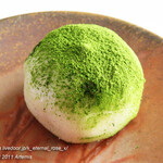 Daifuku Ya Sangetsu - 