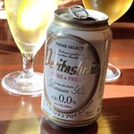 ポンデュガール - ノンアルコールビール ヴェリタスブロイ（880円）