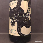 カーサ・デル・チーボ - Crudo Catarratto Zibibbo